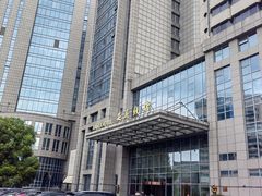 -安徽饭店·白鹭阁自助餐厅(梅山路店)