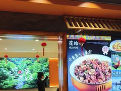 -东来土菜馆(民祥园路店)