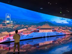 -中国京杭大运河博物馆