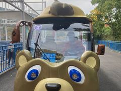 -无锡动物园·太湖欢乐园