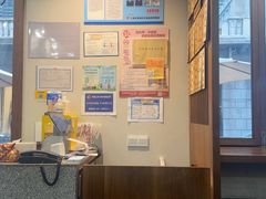 -永丰面馆(汉口路店)