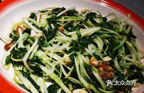 Pork Lard Stir-fried Mixed Vegetables