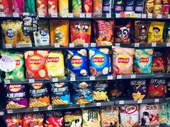 -罗森便利店(鱼市街店)