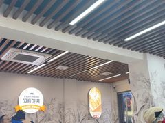 -众品老方子锅贴甜沫(李村店)