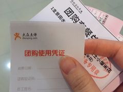 -保利国际影城(中环店)