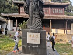-白鹿洞书院