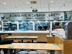 -老乡鸡(东方广场店)