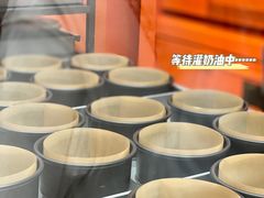 -KUMO KUMO甜品·冰淇淋(深圳壹方城店)