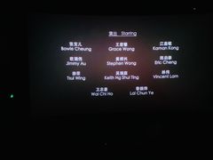 -金逸影城(武汉人信汇IMAX店)