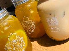 -太二酸菜鱼(永旺梦乐城店)