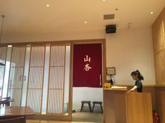 -山杏yama-katsu·吉列炸物