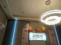 -丁虎子烤肉(国道二店)