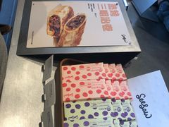 -Seesaw Coffee(苏州中心店)