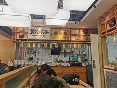 -剪花娘子·陕西面馆(上海川沙百联店)