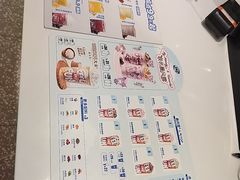 -DQ·蛋糕·冰淇淋(河东万达店)