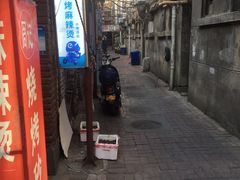 -胖哥料理(兴义里店)