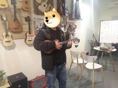 -WithU悠弦时光·尤克里里之家ukulele(宽窄巷子店)