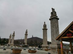 -六鼎山文化旅游区