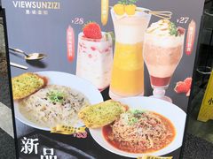 -贵阳高新惠诚食品有限公司