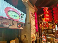-帝一铭家宴(板塘店)
