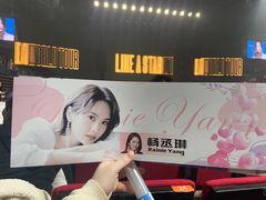 -华润深圳湾体育中心-“春茧” 体育馆