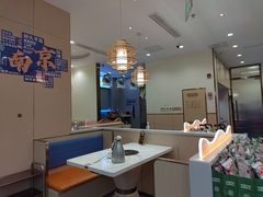 -七欣天香辣蟹火锅(南京桥北太平店)