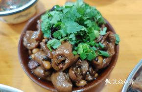 Crispy Intestine and Yellow Beans