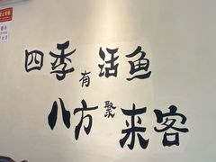 -后湖小院·乡野田园菜