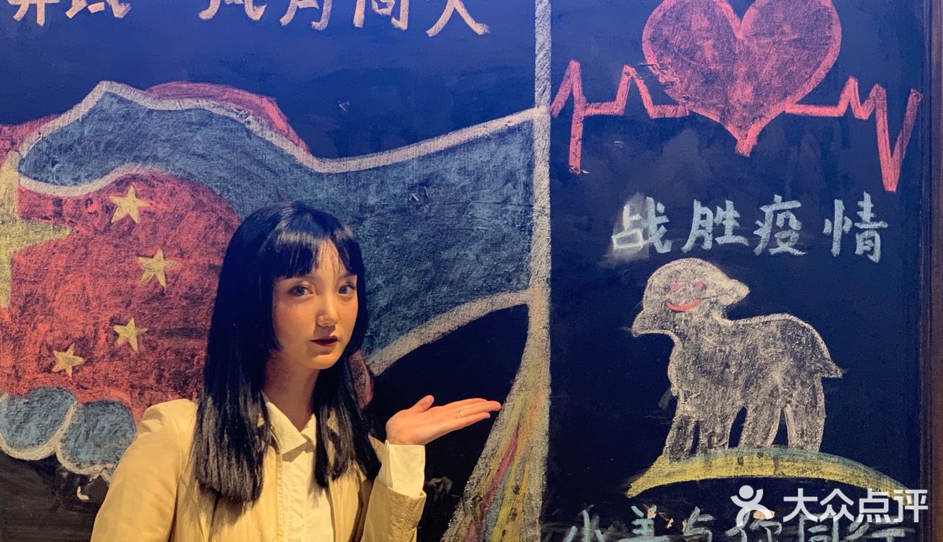 正宗好羊肉，就来快乐小羊