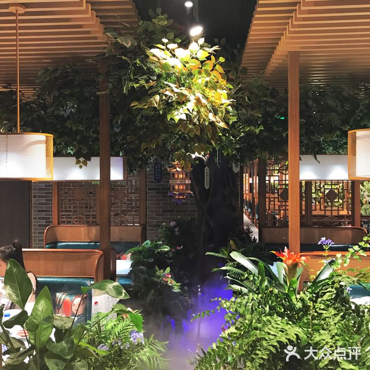 椒千金在万象城开店啦