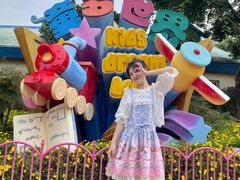 -七彩云南欢乐世界