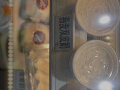 -清真马记宫廷奶酪(广渠门内大街店)