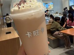 -卡旺卡(马鞍山金鹰店)