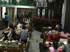 -松针蔡记蒸饺(花园路店)