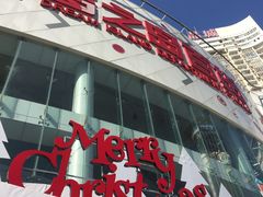 -新梦百货(民族店)