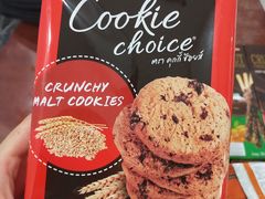 -7-Eleven(don mueang international airport)