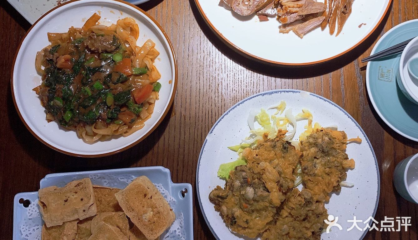 潮汕小厨|来这里吃正宗潮汕口味！