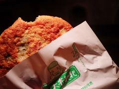 -罍+村卤菜摊(罍街店)