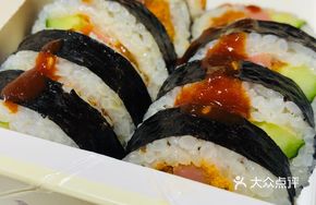 Mr. Jin's Seaweed Rice Roll with Meat Floss and Salted Egg Yolk