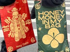 -KingThaia金泰兰(滨江天街店)