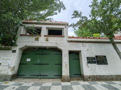 -天津五大道文化旅游区