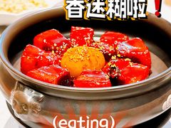 -润苑(徐汇店)