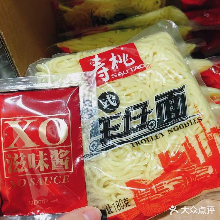 【宅家做菜】港式车仔面