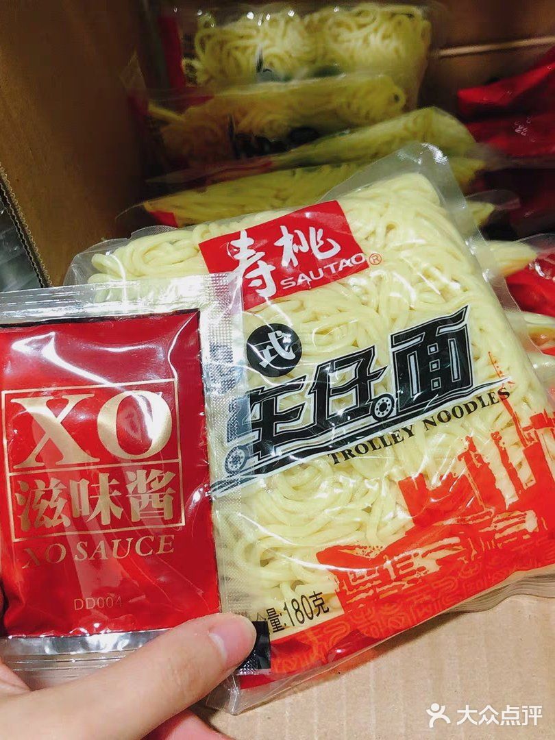 【宅家做菜】港式车仔面