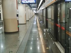 -田村(地铁站)