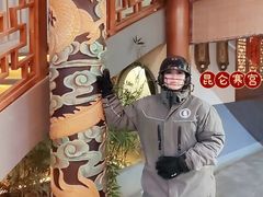 -E+有冰工厂·昆仑寒宫2(五角场店)