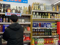 -紫荆城食品交易中心(华强北店)
