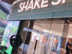 -Shake Shack(前滩太古里店)