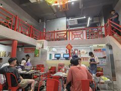 -金龙大四喜牛肉火锅