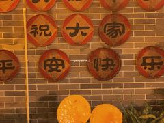 -周大娘牛乳(旧寨古村总店)
